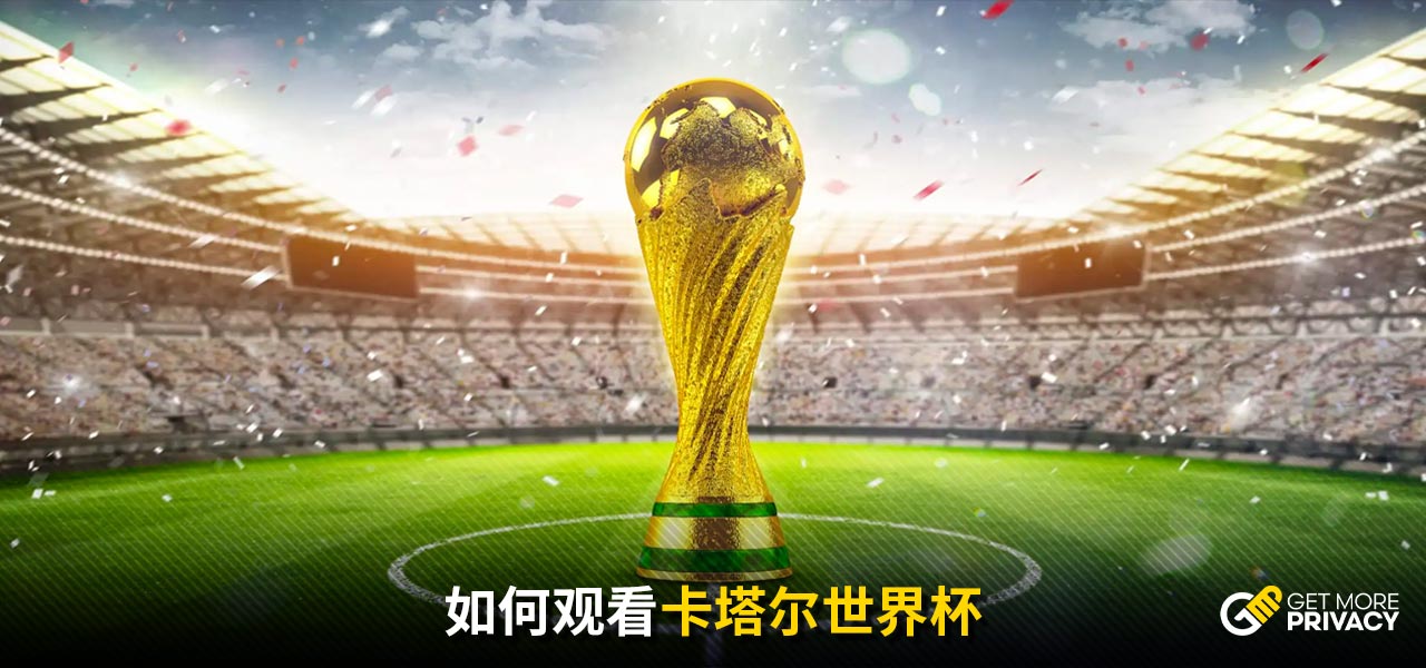 不可避免的