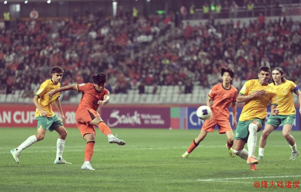 时隔20年再战世青赛！新星助力国足U20挑战沙特