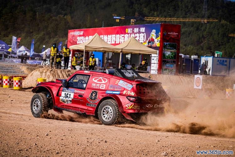 2024中国汽车场地越野赛柯城站排位赛火热上演