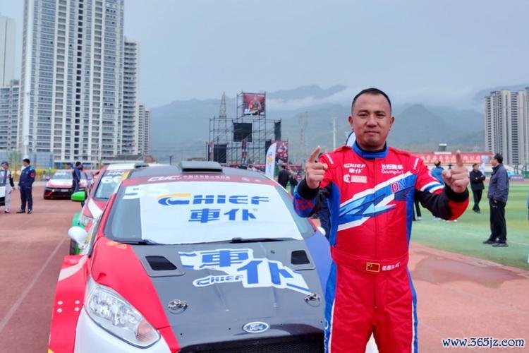 2024中国汽车登山赛揭幕 山东车手杨恩东再度捧杯