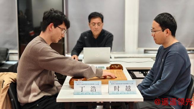 世冠之争时越擒下丁浩，同里杯天元赛决出本赛四强