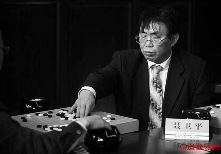 世界围棋女子冠军徐莹悼念“棋圣”聂卫平：聂老是一个可爱的人，在大事上从来不糊涂，是我们那一代人的旗帜