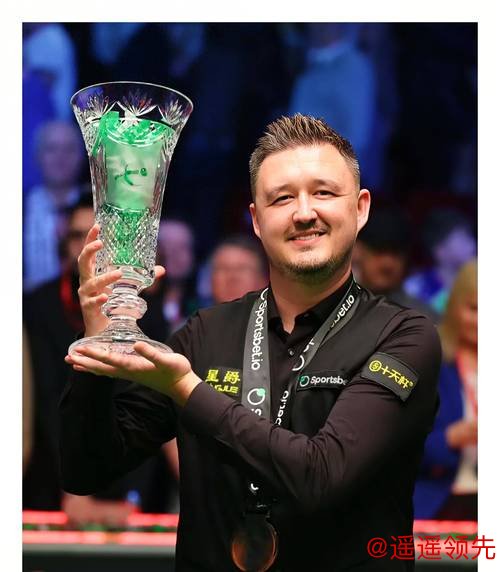斯诺克大师赛：凯伦·威尔逊击败希金斯夺冠
