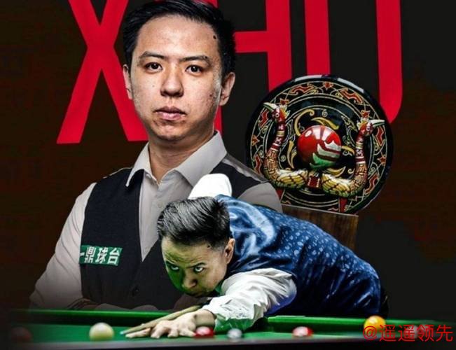 斯诺克大师赛：吴宜泽、肖国栋晋级八强
