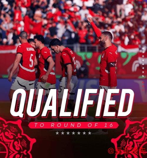 非洲杯-萨拉赫轮休 埃及0-0安哥拉2胜1平头名出线