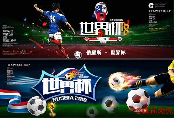 免费下载世界杯下注应用,享全站服务 免费下载世界杯下注应用,享全站服务